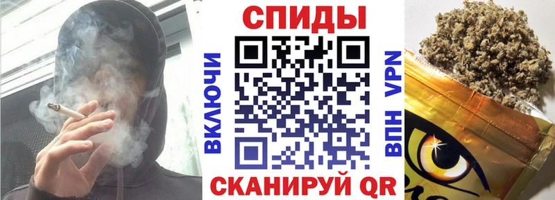Бутират буратино Павлово