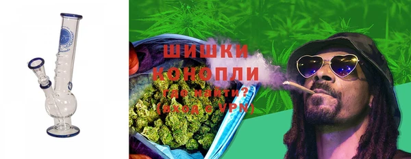 ECSTASY Надым