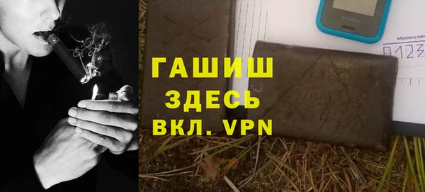 прущая мука Наволоки