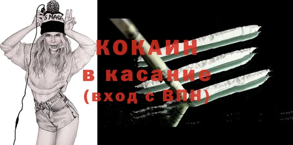 ECSTASY Надым
