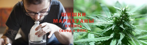 COCAINE Верхнеуральск