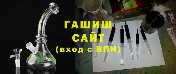 скорость mdpv Михайловск