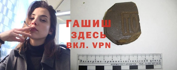 прущая мука Наволоки