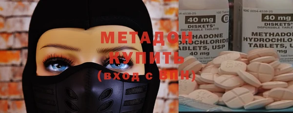 ECSTASY Надым