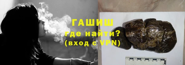 марки lsd Михайлов