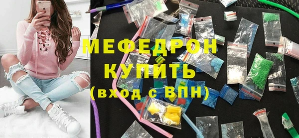 COCAINE Верхнеуральск