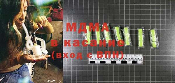 прущая мука Наволоки