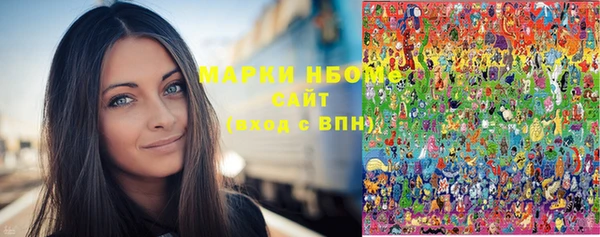 прущая мука Наволоки