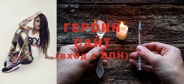 марки lsd Михайлов