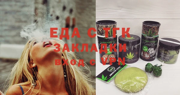 мдма Аша