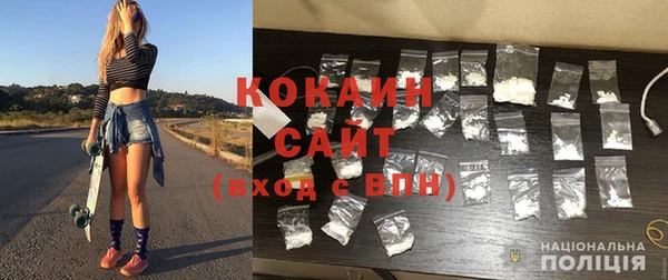 ECSTASY Надым