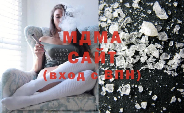 марки lsd Михайлов