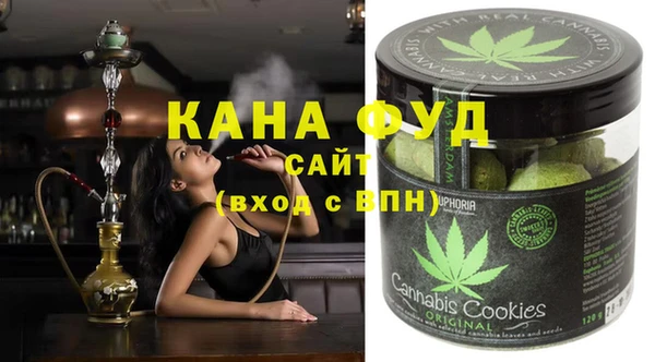 ECSTASY Надым
