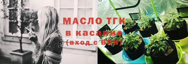 прущая мука Наволоки