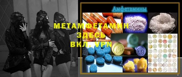 прущая мука Наволоки