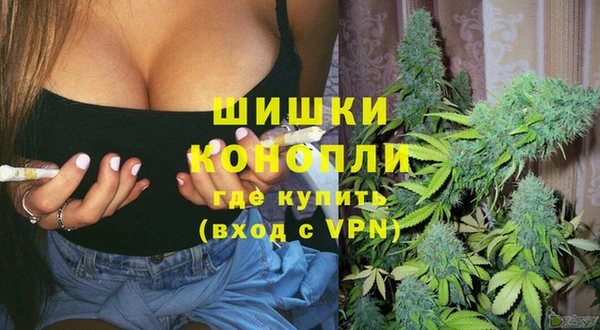 прущая мука Наволоки