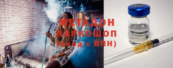 ECSTASY Надым