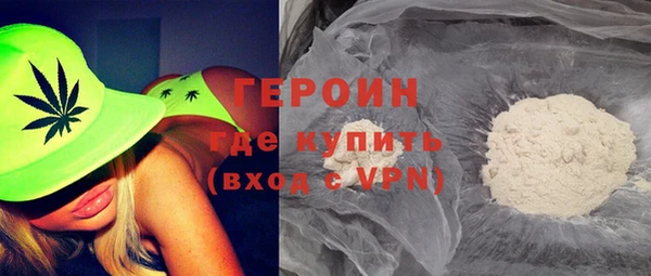 марки lsd Михайлов