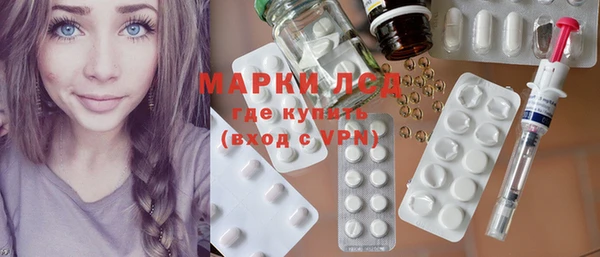 прущая мука Наволоки