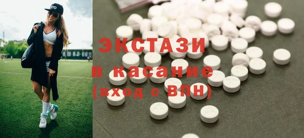 COCAINE Навашино