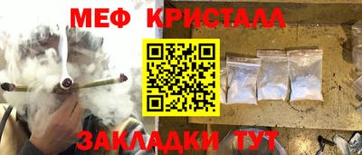 a pvp Кинель