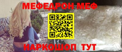 СК Кимры