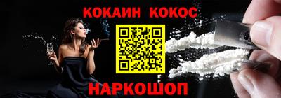 СК Кимры