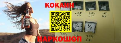 СК Кимры