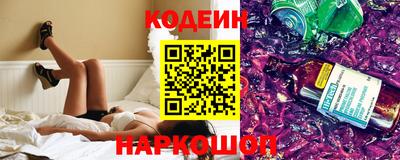a pvp Кинель