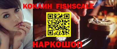 a pvp Кинель