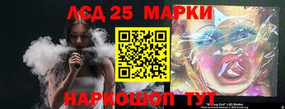 a pvp Кинель