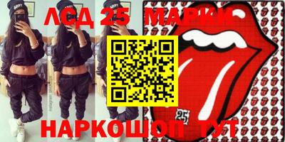 СК Кимры