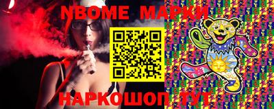 a pvp Кинель
