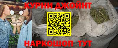 СК Кимры