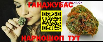 мяу мяу кристалл Кингисепп