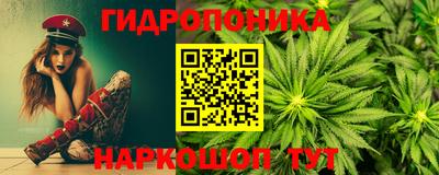 a pvp Кинель