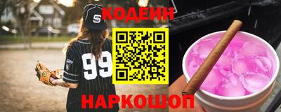 мдпв Азнакаево