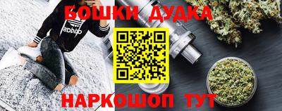 мяу мяу кристалл Кингисепп