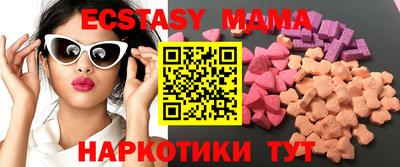 СК Кимры