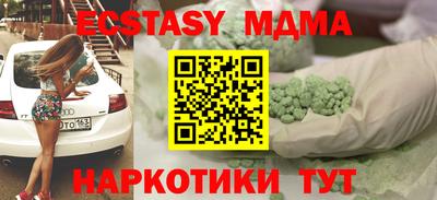 СК Кимры