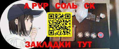 СК Кимры