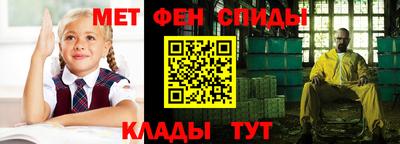 СК Кимры
