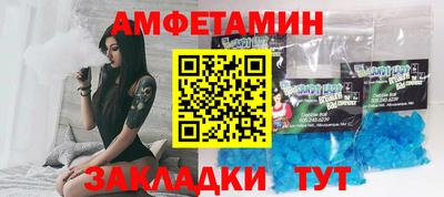 СК Кимры