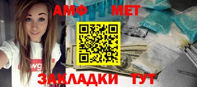 СК Кимры