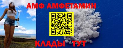 СК Кимры