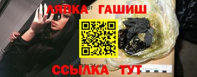 a pvp Кинель