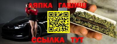 мяу мяу кристалл Кингисепп