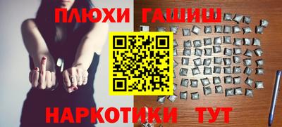 мяу мяу кристалл Кингисепп