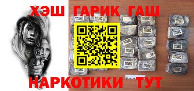 a pvp Кинель
