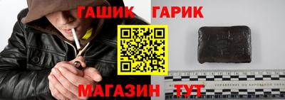 a pvp Кинель